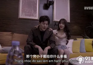 Người yêu vụng trộm gấu để được dấn thân vào showbiz vietsub