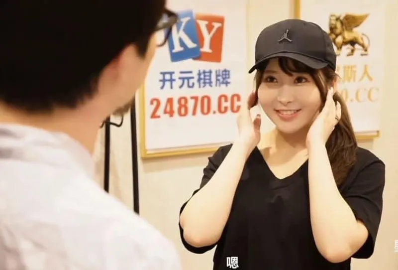 Em nhân viên giao của quý sẵn sàng xoạc nếu bạn trả thêm tiền cho cô ấy