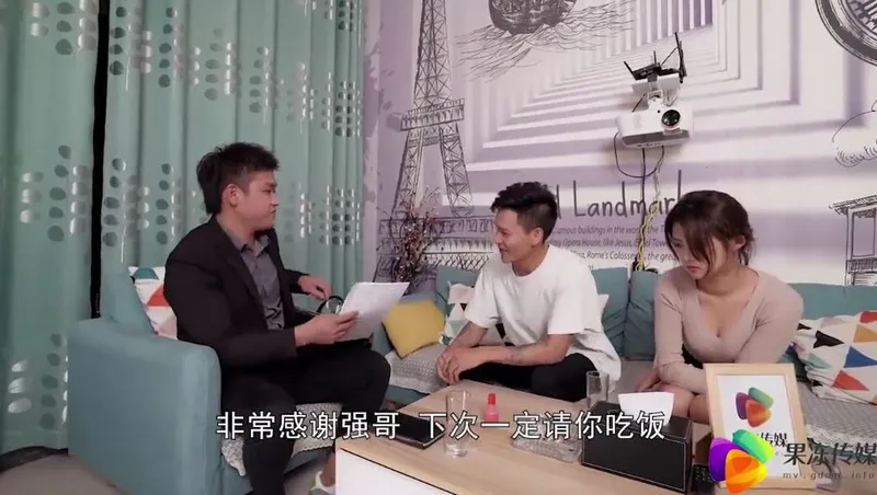 Chồng yêu bán cô vợ cho chủ nợ để chi trả nợ ~dong xiaowan